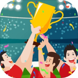 贝博app体育彩票官网下载