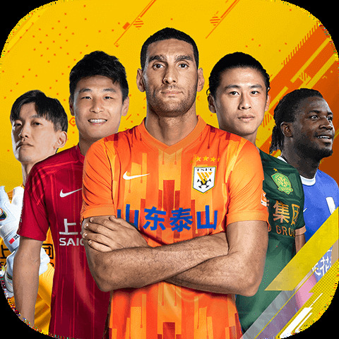 金年会体育下载app