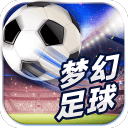 49个图库app绿标入口