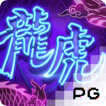 leyu体育app最新官网登录入口