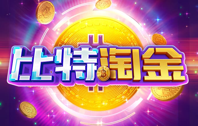 55世纪官网首页