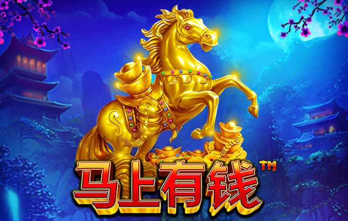 8455新葡萄娱乐场视频
