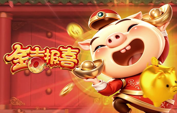 华体育官网登录入口下载