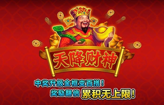 米乐·体育平台