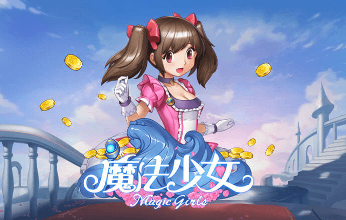 星空无限传媒