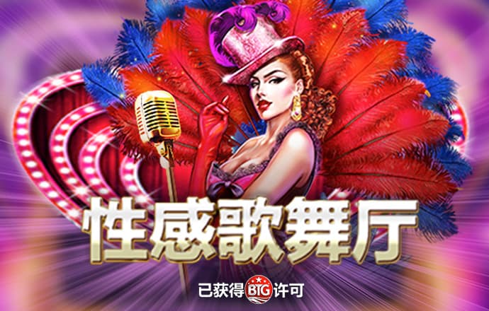乐发彩票