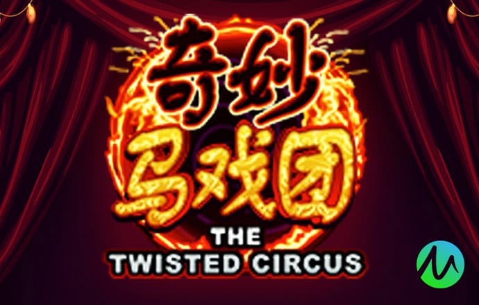 6分彩票平台下载
