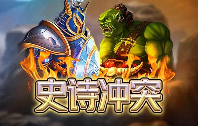 678体育官方版app下载安装